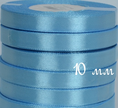  Лента атласная 10 мм - голубой №02, 1 бобина