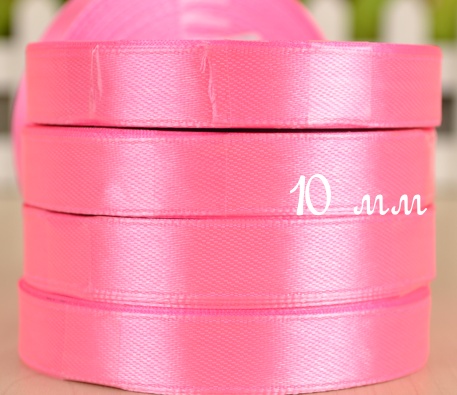 Лента атласная 10 мм - розовая №04, 1 бобина