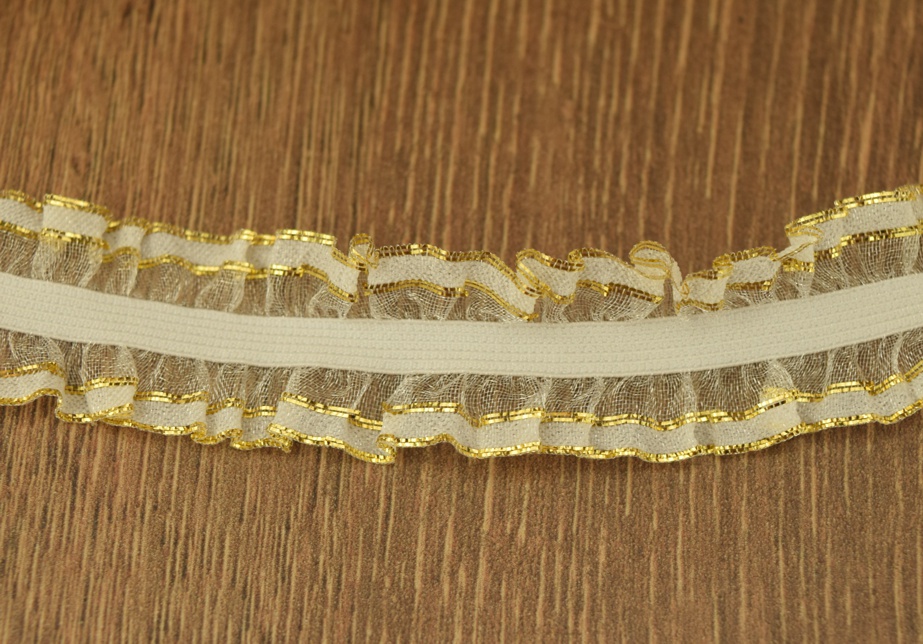 Резинка с рюшем 2,5 см, белая с золотой каймой, 1 метр