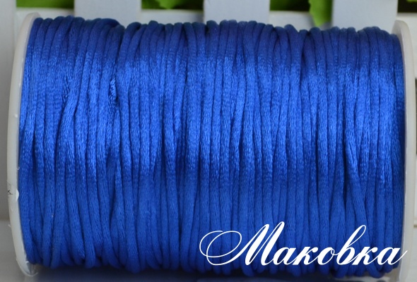 Шелковый шнур 2,5 мм гладкий синий, 1 м