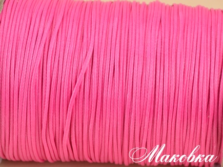 Вощенный шнур Корейский, 1 мм, ярко-розовый, 1 м