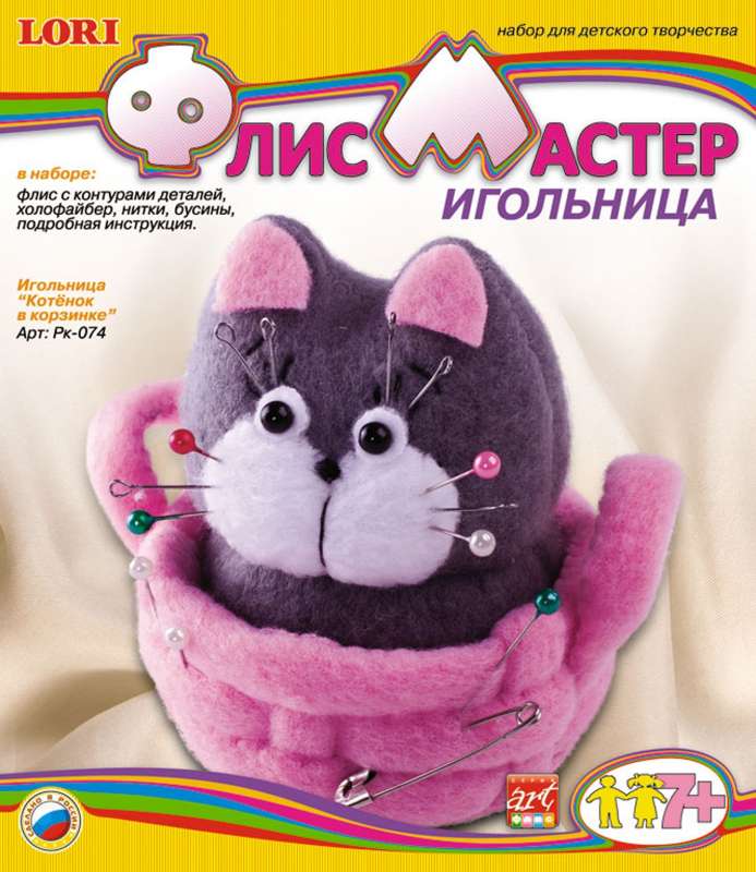 Игольница Котенок в корзинке, ТМ Лори, Рк-074  Флис Мастер 