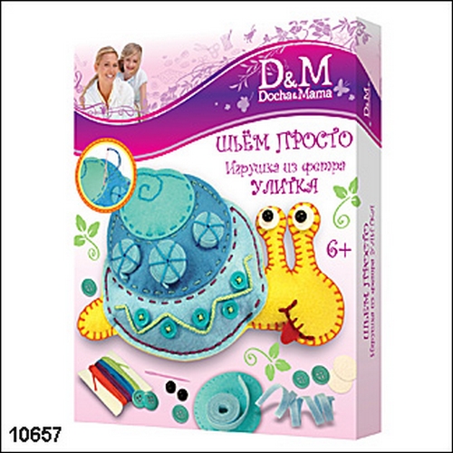 Набор Шьем игрушку Улитка, D&M, 10657 (коробка)