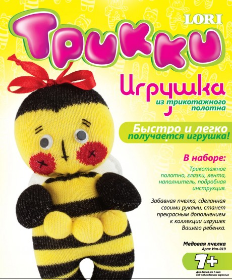 Трикотажная игрушка Трикки, Медовая пчёлка, Ит-019 LORI