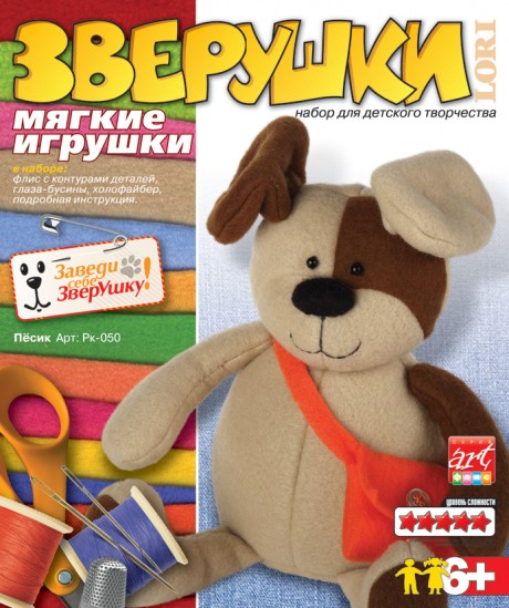 Флисовая игрушка Пёсик. Зверушки, РК-050 LORI