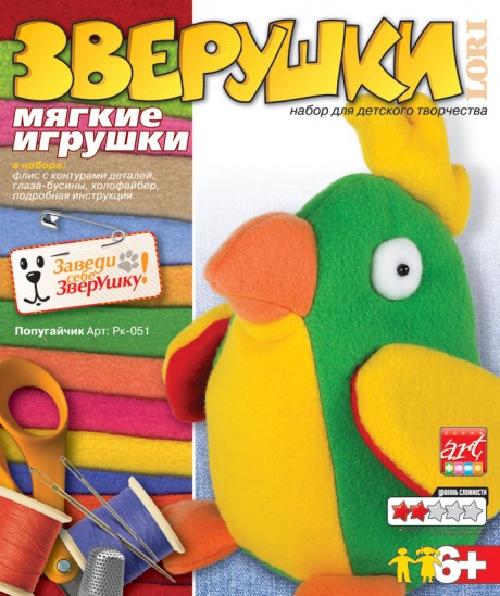 Флисовая игрушка Попугайчик. Зверушки, РК-051 LORI