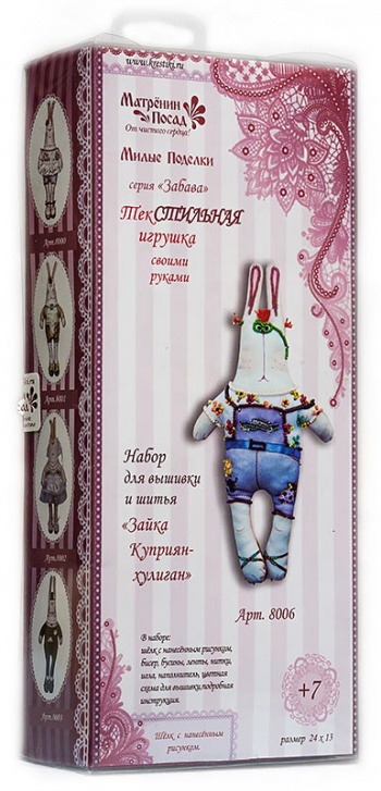 Набор для вышивки и шитья куклы Зайка Уля-рыжуля 8007 Матренин посад