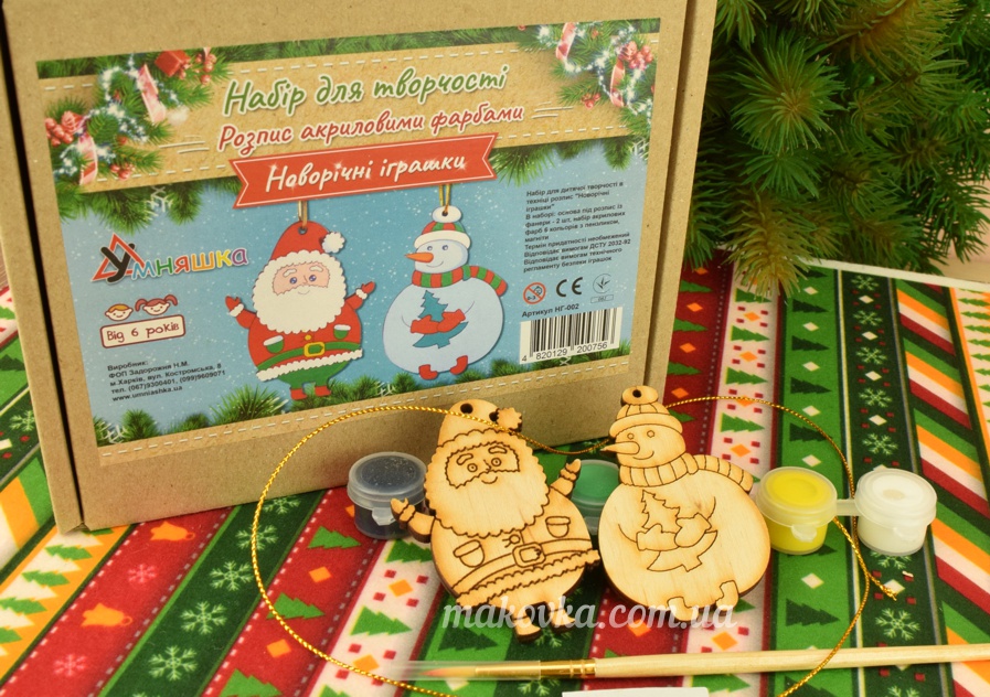 Набор для росписи Новогодние игрушки (снеговик и Санта) РД-002-1 УМНЯШКА