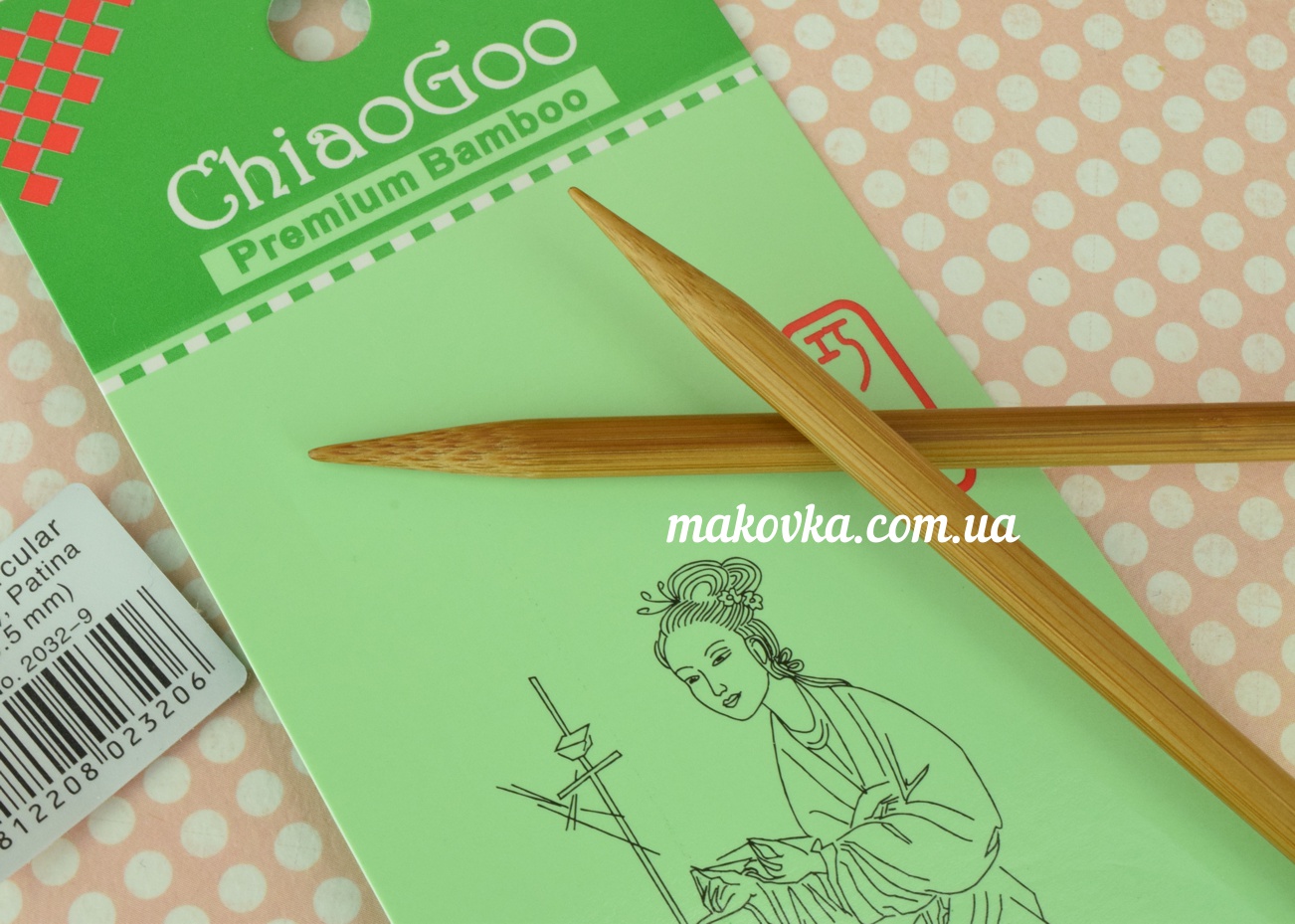 Спицы ChiaoGoo 2032-9 круговые бамбуковые, длина 80 см, № 5,5 мм
