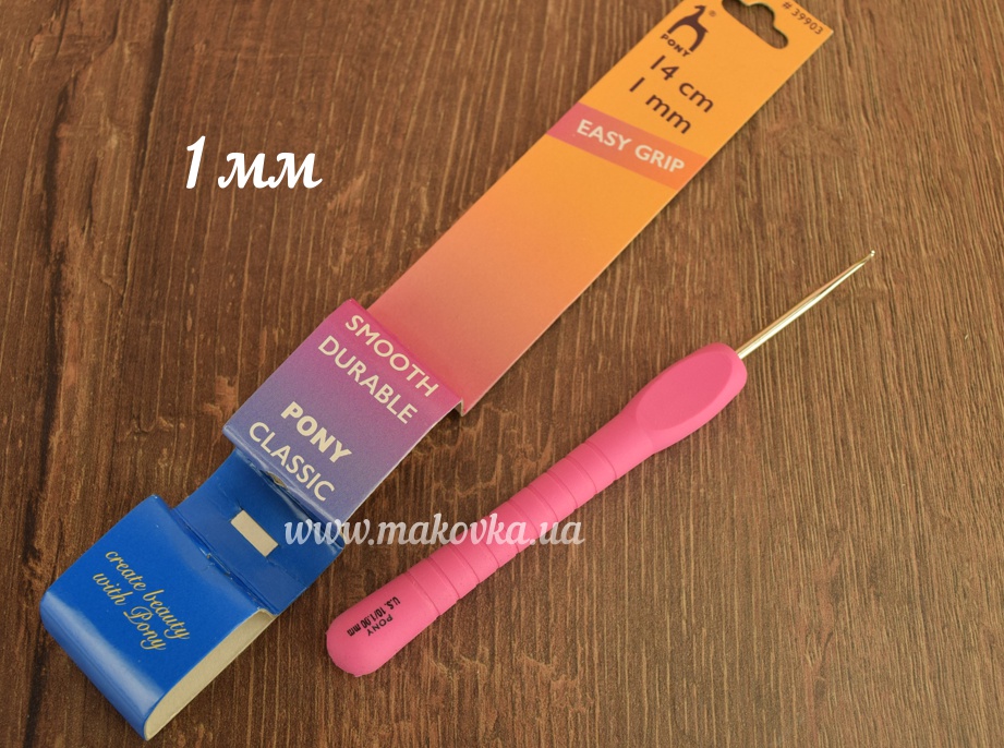 Крючок PONY 39903, длина 14 см, №1 мм с розовой ручкой