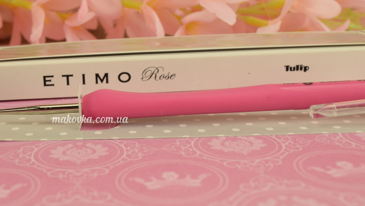 Крючок Tulip Etimo Rose стальной TEL-08e мягкая ручка розовая №8 (0,9 мм)