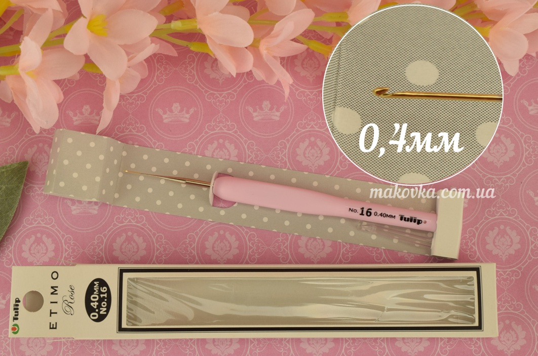 Крючок Tulip Etimo Rose стальной TEL-16e мягкая ручка розовая №16 (0,4 мм)
