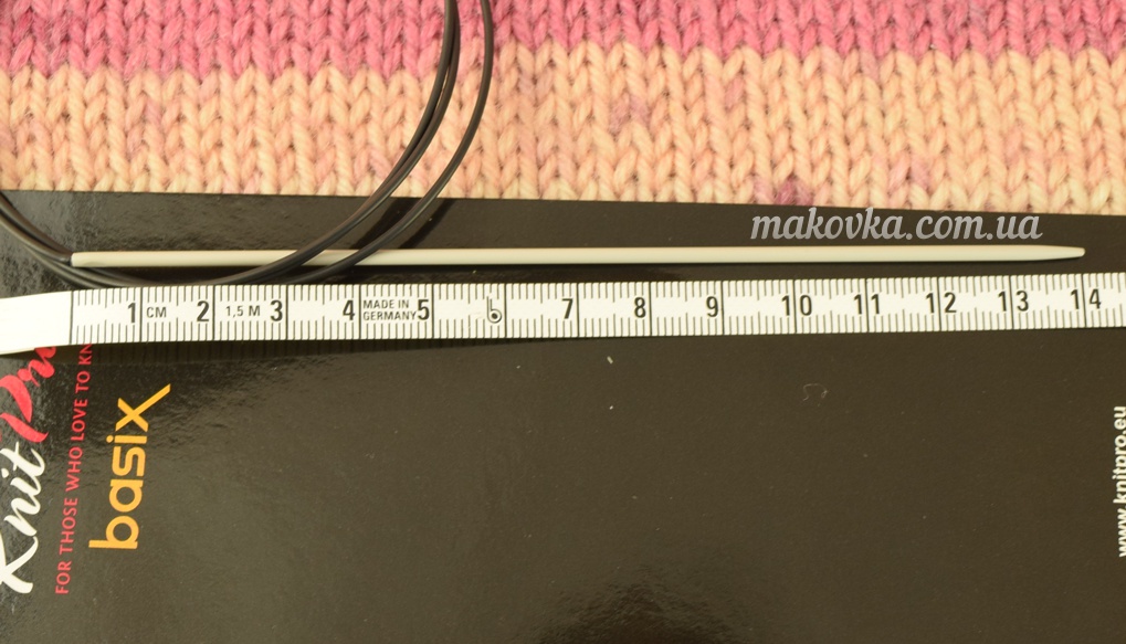Спицы круговые Basix Aluminum KnitPro 45341 длина 100 см, 2 мм