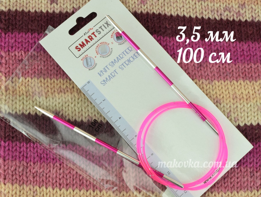 Кругові в'язальні шпиці 42107 SmartStix KnitPro довжина 100 см, №3,5 мм