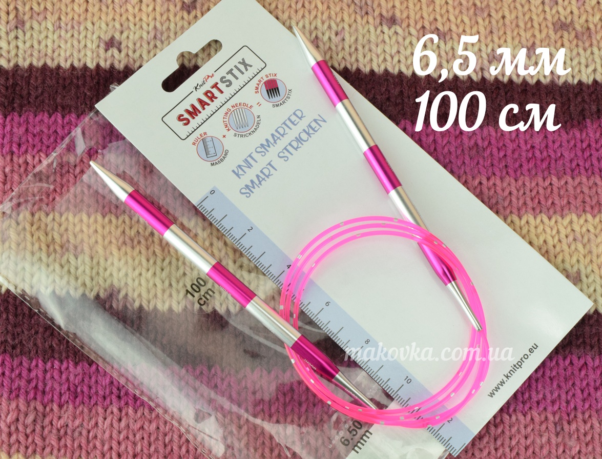 Кругові вязальні шпиці 42114 SmartStix KnitPro довжина 100 см, №6,5 мм