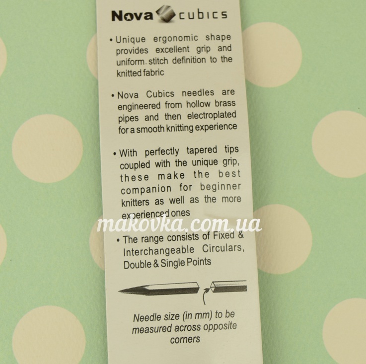 12236 Nova Cubics KnitPro спицы кубические круговые металлические 120см №3,75 мм 