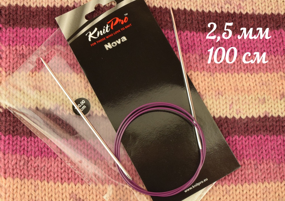 Круговые вязальные спицы KnitPro Nova 10363 размер 2,5 мм никелированные, длина 100 см