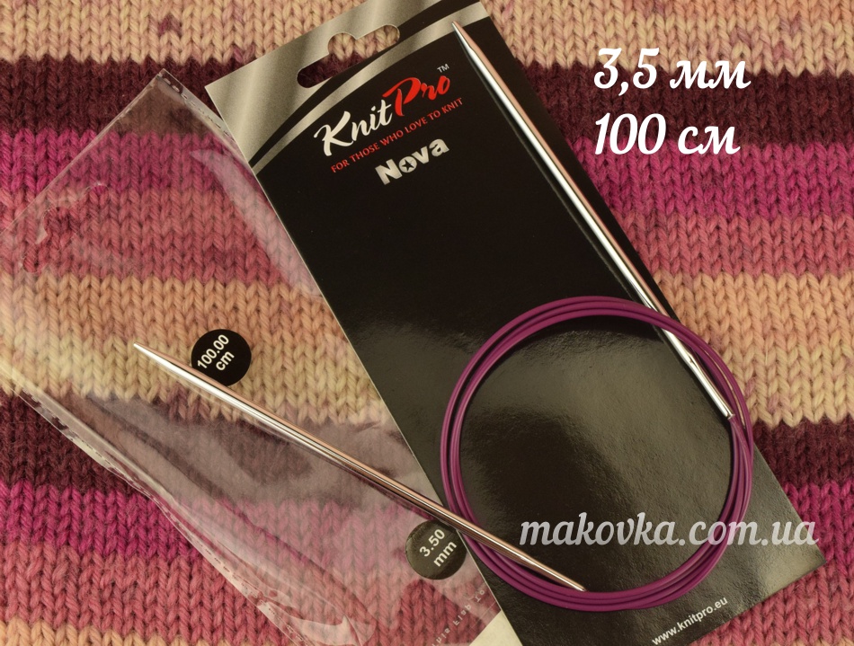 Круговые вязальные спицы KnitPro Nova 11350 размер 3,5 мм никелированные, длина 100 см