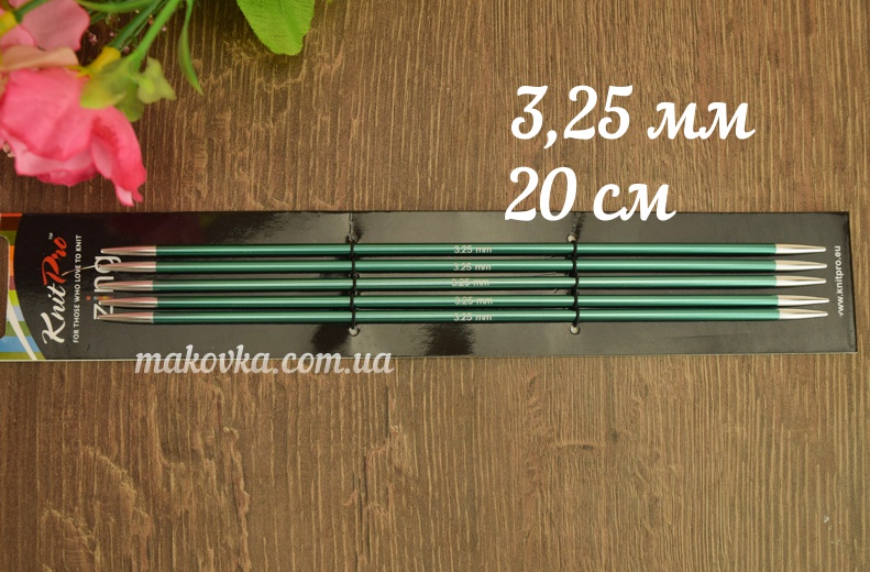Чулочные вязальные спицы Zing KnitPro 47036 длина 20 см, 5шт, №3,25 мм