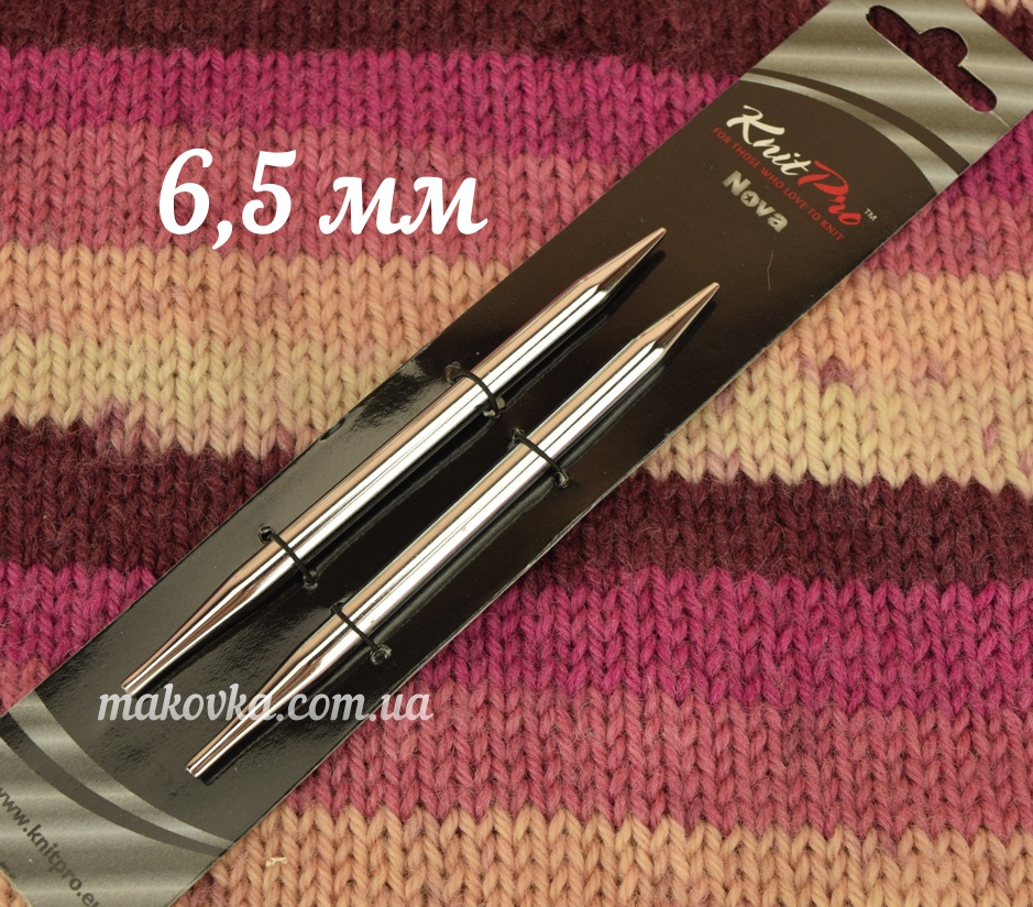 Спицы раскручивающиеся съемные металлические №6,5 мм Nova Metal 10413 KnitPro без кабеля