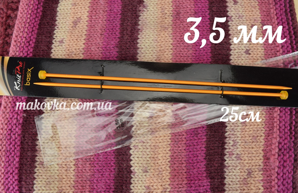 Вязальные прямые спицы 45203 Basix Aluminum KnitPro, алюминиевые с фиксатором, длина 25 см, №3,5 мм