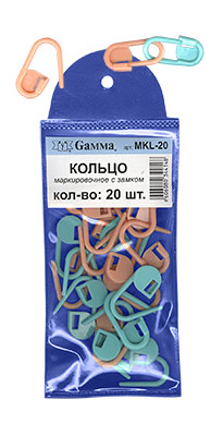 маркировочное кольцо с замком Гамма