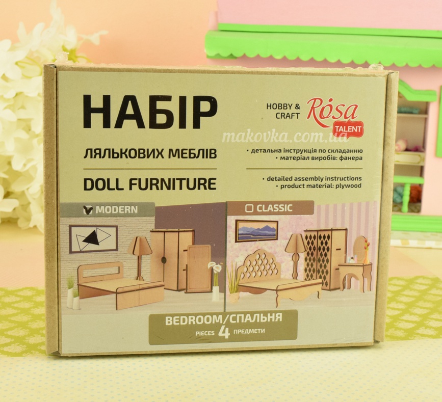 Набор кукольной мебели Спальня 1, модерн, 4 предмета, фанера, ROSA TALENT 287405