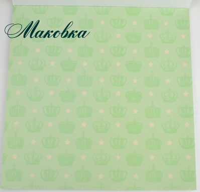 Альбом дизанерской бумаги Eno Greeting 40 листов 20х20 см, DSM007 Flowers