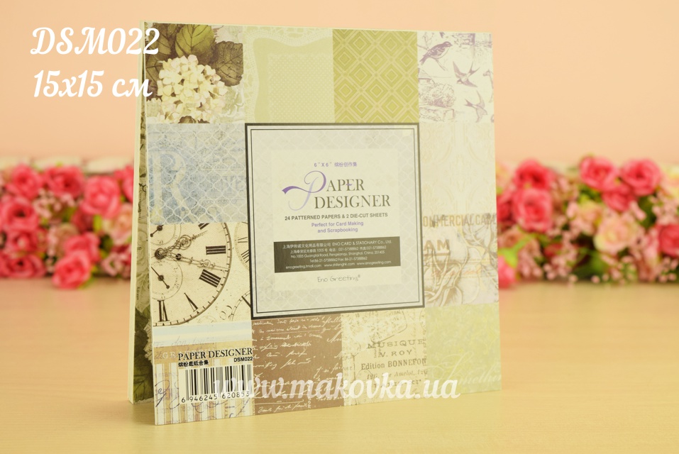 Альбом бумаги для скрапбукинга DSM022 Eno Greeting 15х15см, 2х12 л +2 л.теги (502-2222)