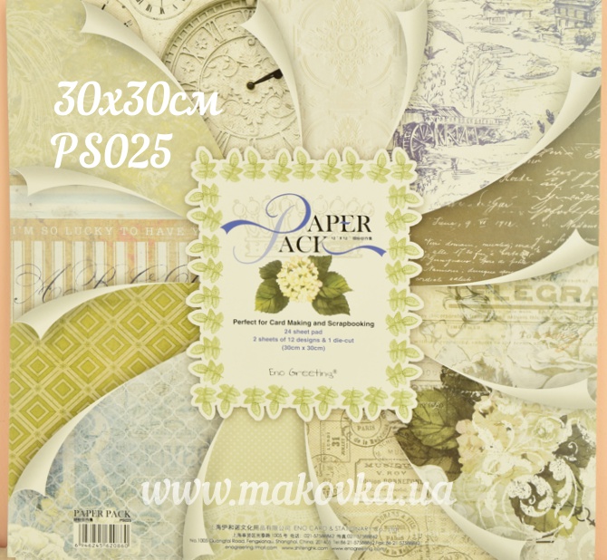 Альбом бумаги для скрапбукинга  PS025 Eno Greeting 30х30см, 2х12 л + 1 лист .теги