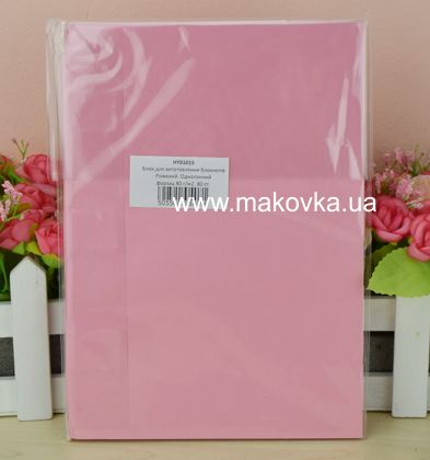 Блок для блокнота Розовый с однотонным форзацем, 80 стр,  Scrap Berrys  HY01015