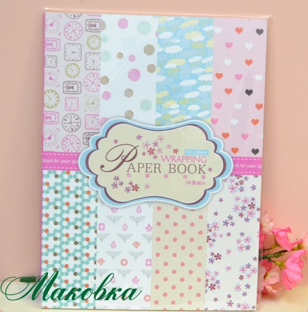 Альбом декоративной бумаги  Eno Greeting Wrapping paper book, 16 диз. 225х304 мм