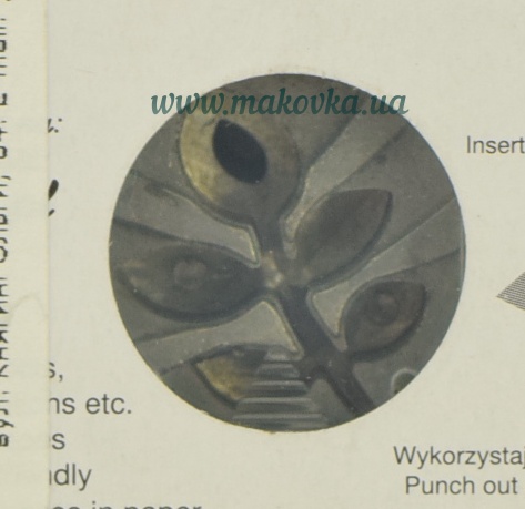 Дырокол (компостер) фигурный Листок №1 (веточка) размер 2,5 см, Dalprint JCDZ-110-186