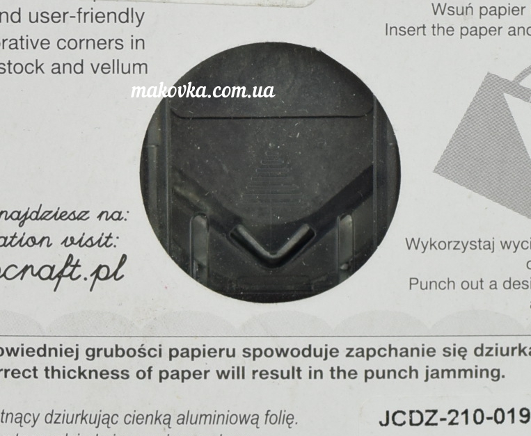 Дырокол Угла (компостер), Закругленный угол, 2,5 см Dalprint JCDZ-210-019