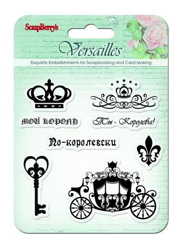 Набор штампов Версаль, Король и Королева, SCB4901003 ScrapBerry's
