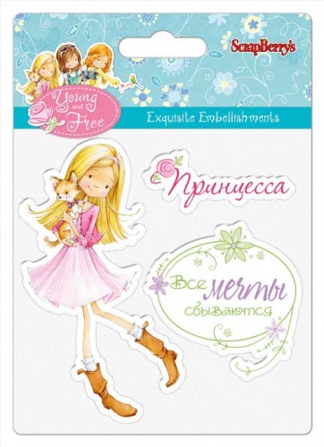 Набор штампов Мечты сбываются, SCB4907047, ScrapBerry's