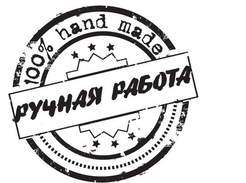 Прозрачный штамп Ручная работа, SCB0810021 ScrapBerry's