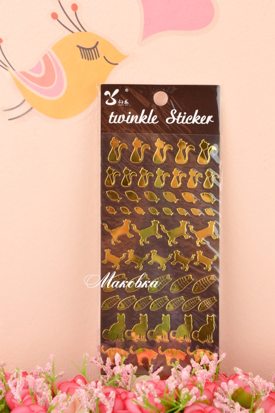 Стикеры (наклейки) Кошки и рыбки, золотые Twinkle Sticker