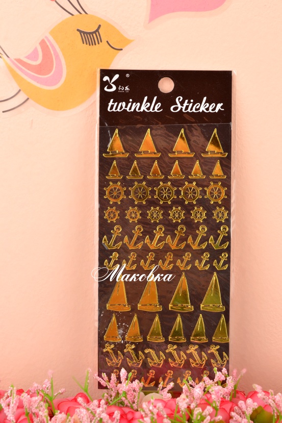 Стикеры (наклейки) Якорь, штурвал и парус, золотые Twinkle Sticker