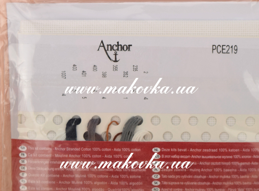 Набор для вышивания нитками PCE219 Бордер-колли (Border Collie)   ANCHOR