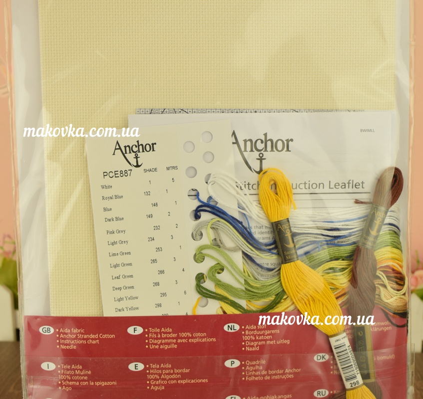 PCE887 Ваза с подсолнухами (Sunflower Vase) ANCHOR набор для вышивания