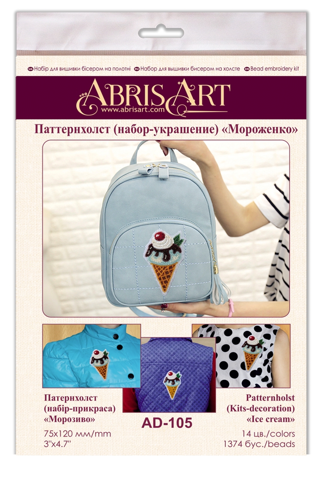Набор для вышивания бисером Патерихолст, AD-105 Мороженко, Абрис Арт