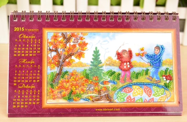 Подарочный набор: Календарь с вышивкой 2015-16 гг и вышивки-магниты в фирменной сумочке,  Абрис Арт
