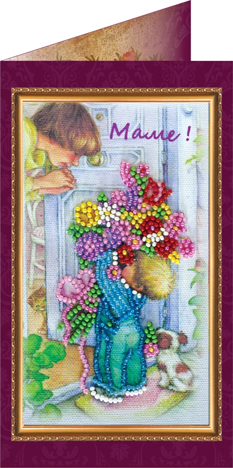 Набор для вышивания открытки Маме-1 , АО-080, Абрис Арт