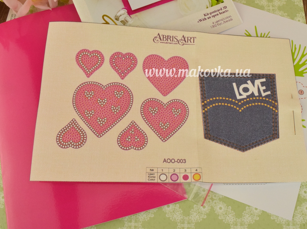 Набор для вышивания 3D Открытка AOO-003 От чистого сердца, Абрис Арт