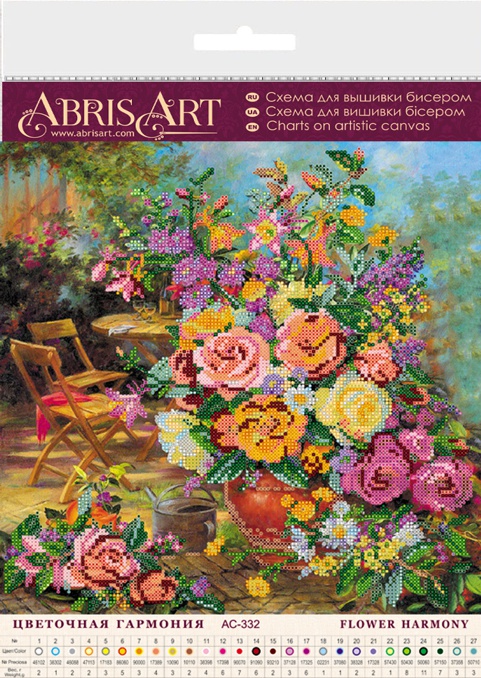 Рисунок на холсте вышивания бисером Цветочная гармония  АС-332, Абрис Арт