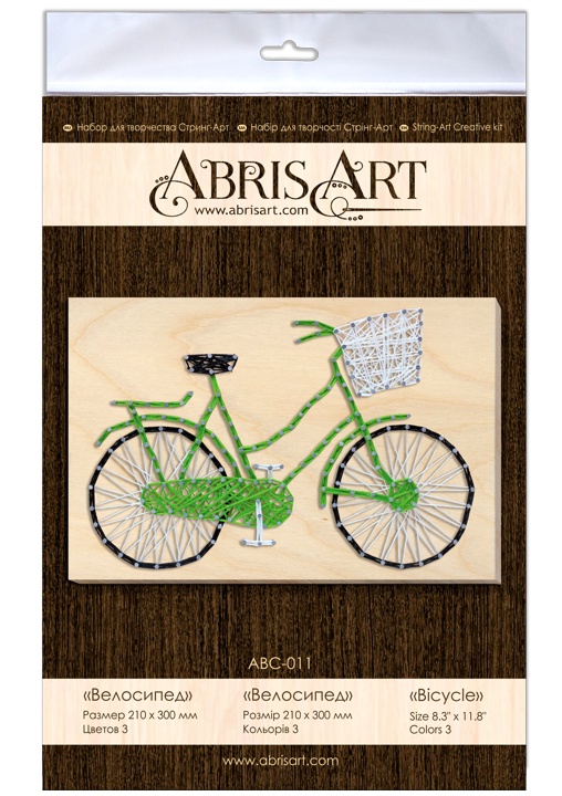 Стринг-арт ABC-011 велосипед, Абріс Арт 