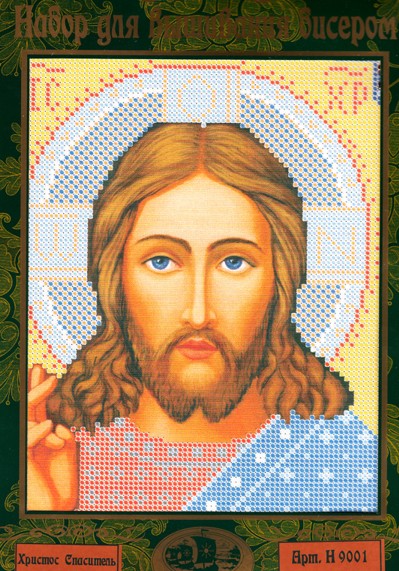 икона Христос Спаситель вышивка бисером