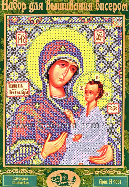 Богородица Тихвинская (Н9051)