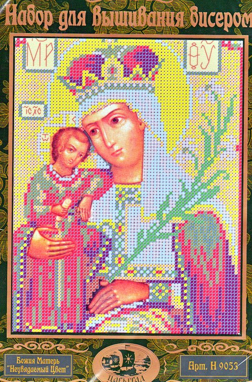 Божия Матерь Неувядаемый цвет (Н9053) вышивка бисером набор
